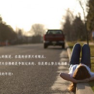 双彩论坛福彩3d字谜专区手机版